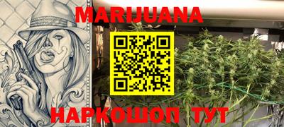 кокаин перу Жуковский