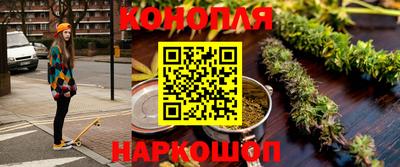 мефедрон Заволжье