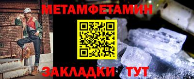 кокаин перу Жуковский