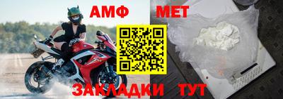 кокаин перу Жуковский