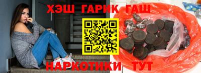 кокаин перу Жуковский