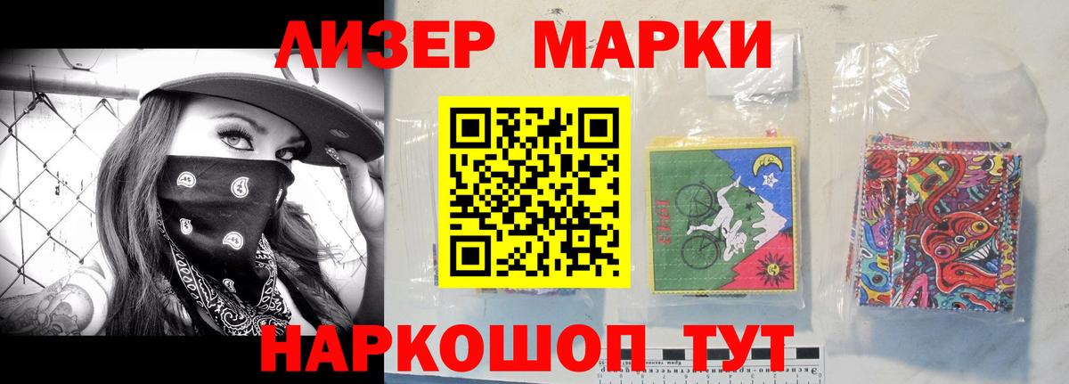 Переславль-Залесский  Лсд 25 экстази ecstasy  Лсд 25 экстази ecstasy  Лсд 25 экстази  Вход с VPN 